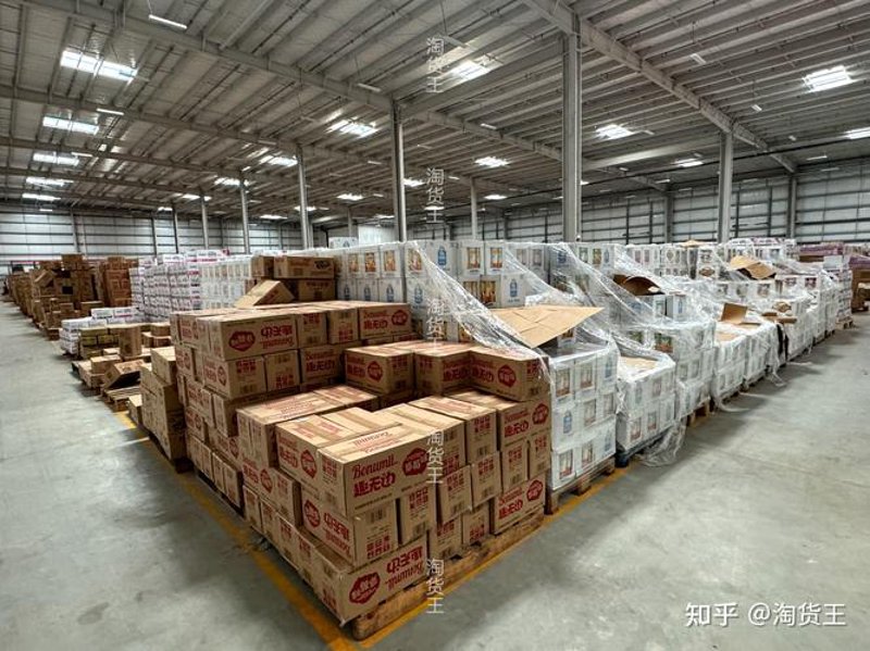 邯郸农副产品批发