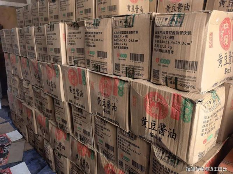 邯郸农副产品批发：连接城乡的绿色桥梁